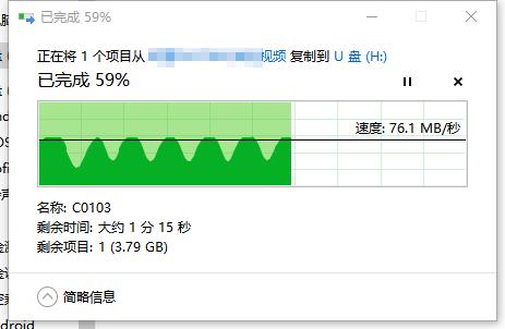 朗科至尊内存卡,朗科tf卡扩容测试
