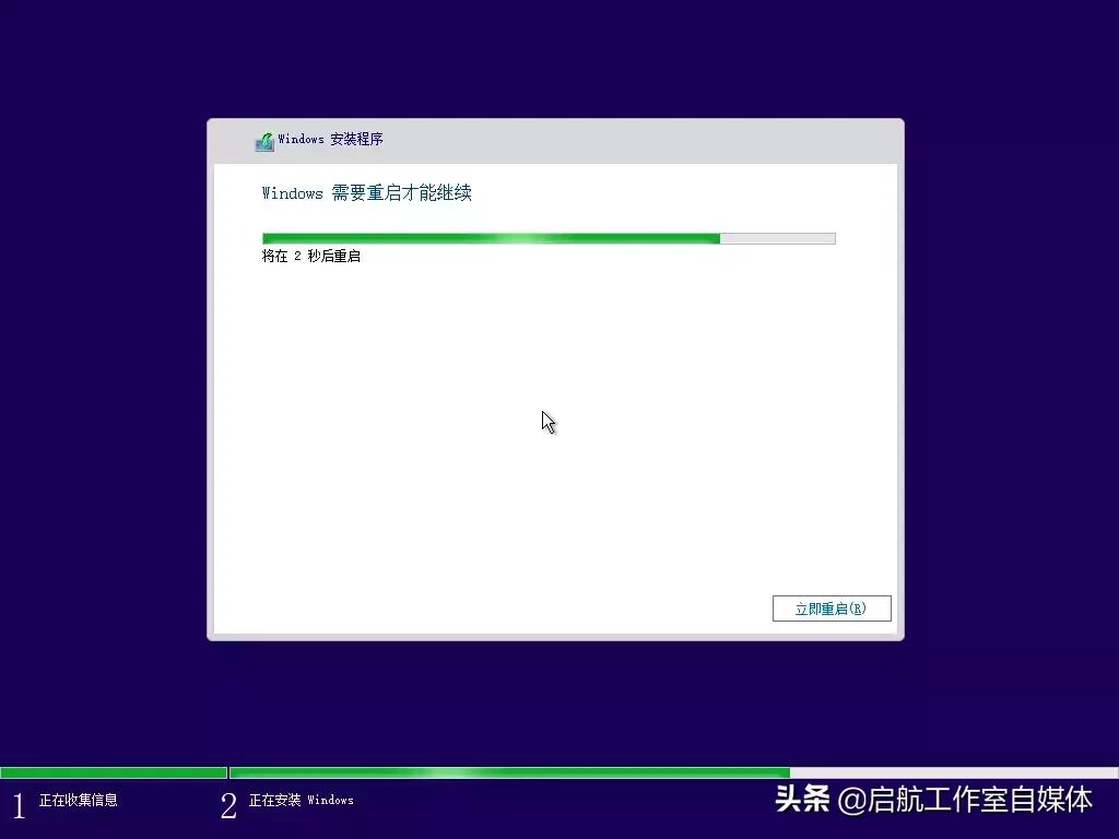 windows10官方安装教程不用u盘,windows10官方原版下载方法