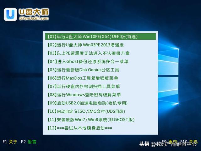 笔记本电脑u盘重装xp系统步骤图解,u盘重装系统win10教程台式电脑