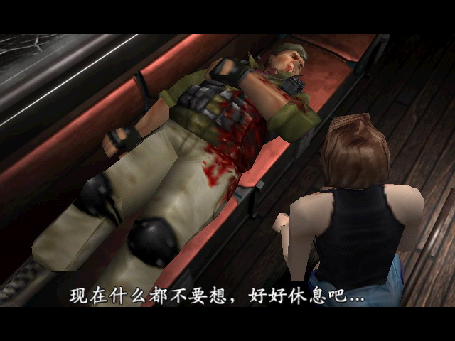 紫雨carol生化危机3重制版攻略,8090怀旧经典生化危机3原版