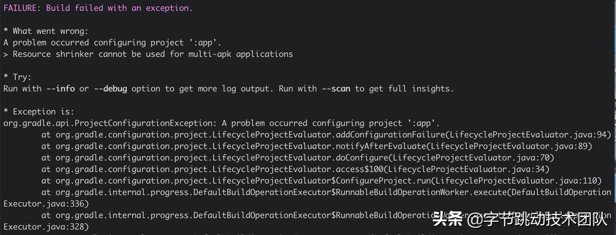 抖音优化分析教程,抖音优化合集