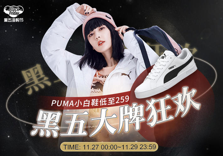 匡威100块钱,200元的匡威经典款