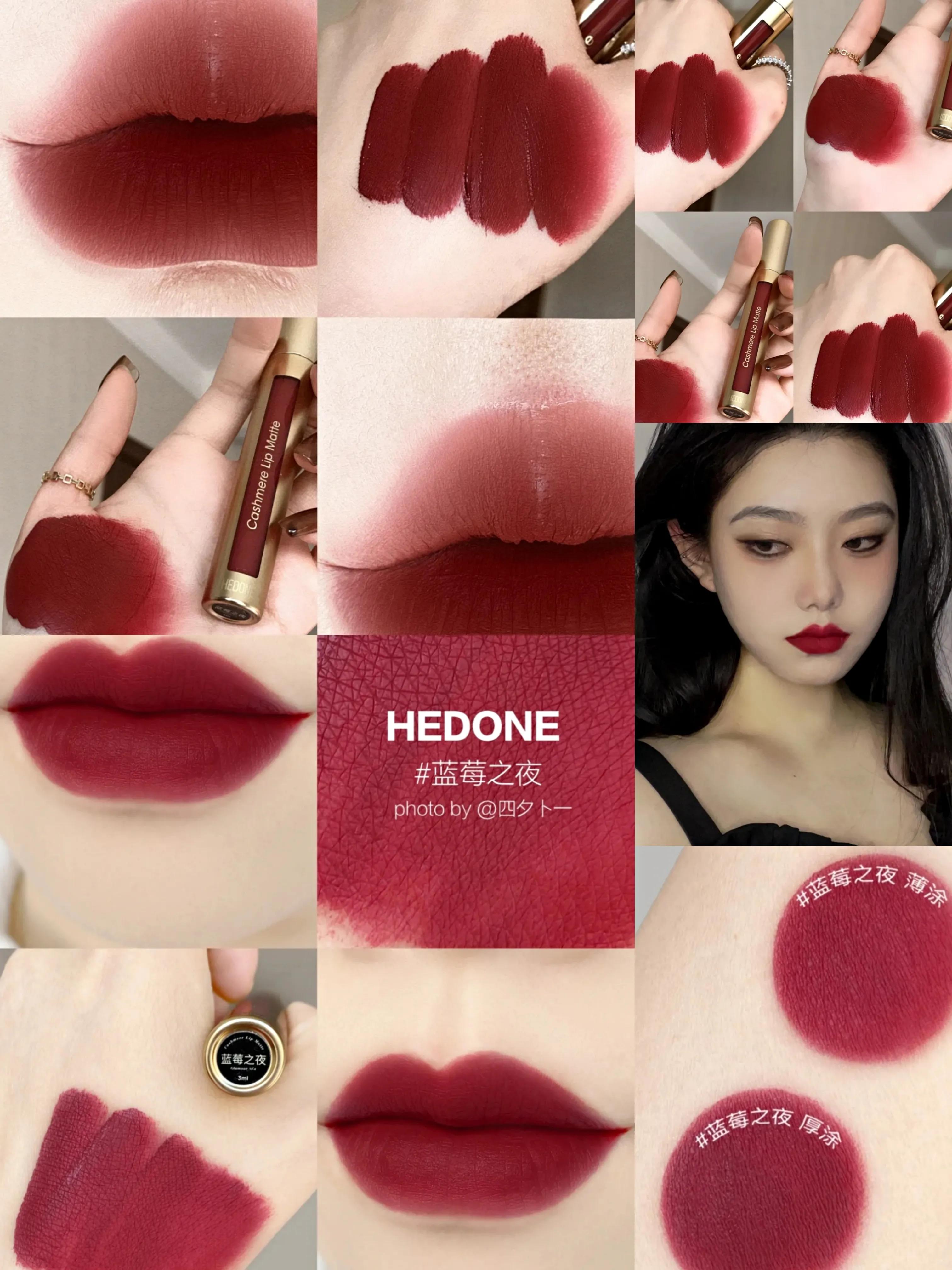 黄皮显白2021秋冬流行口红色,秋冬显白枣泥色口红合集来啦