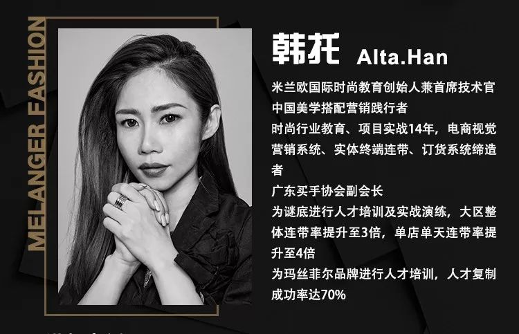 服饰品牌的视觉营销策划方案,美学营销是什么意思