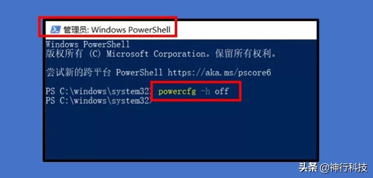 windows7系统c盘已满怎么清理,win7c盘已满清理的最好方法