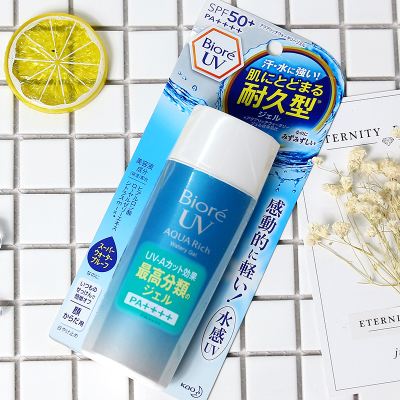 开学军训一定要注意这4点,开学军训很害怕怎么办