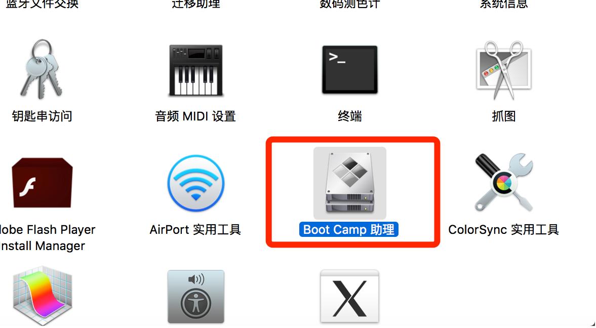 mac安装win10无法连接wifi,mac安装win10系统提示安装驱动