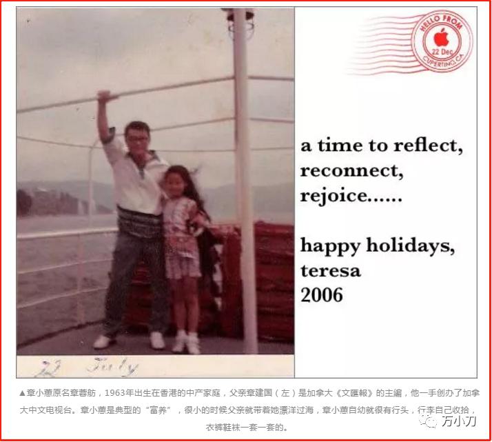 钟镇涛讲述破产期间的辛酸生活,钟镇涛传奇人生完整版