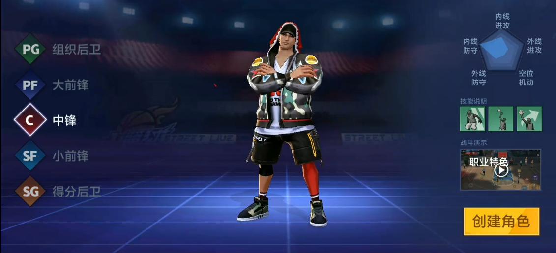 可以让你上瘾的游戏,让人上瘾的手游