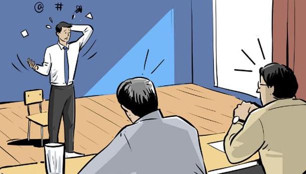 公考面试套路,公考面试谈一次失败的经历