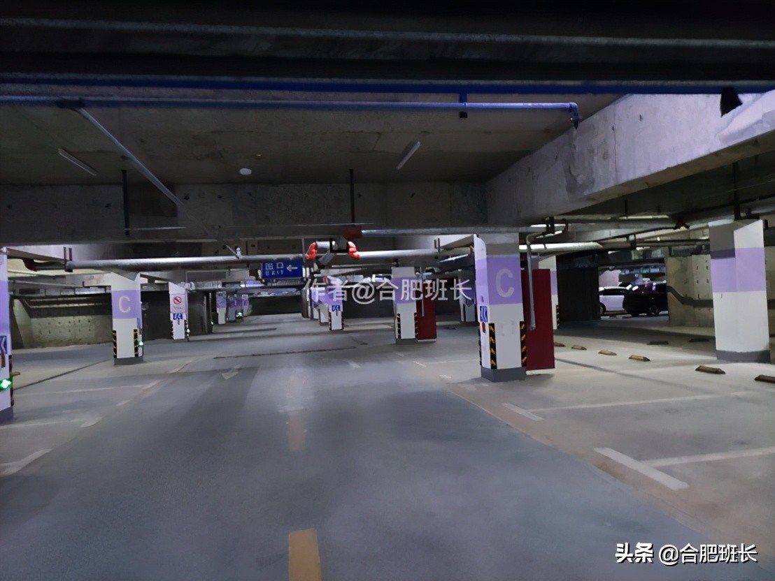 实探二手房,肥西二手房最好的房源