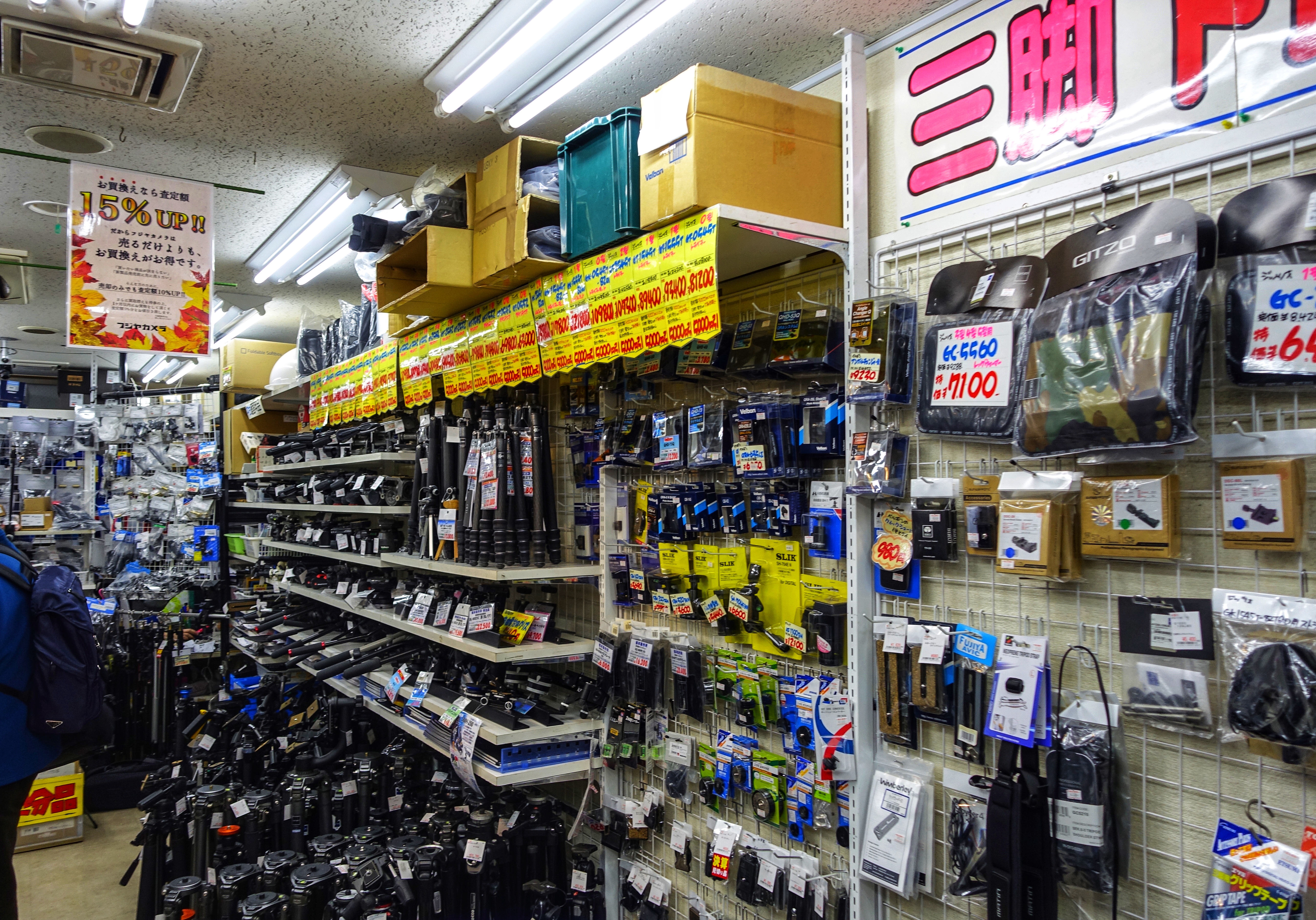 日本富士屋相机中古店,东京二手相机店推荐