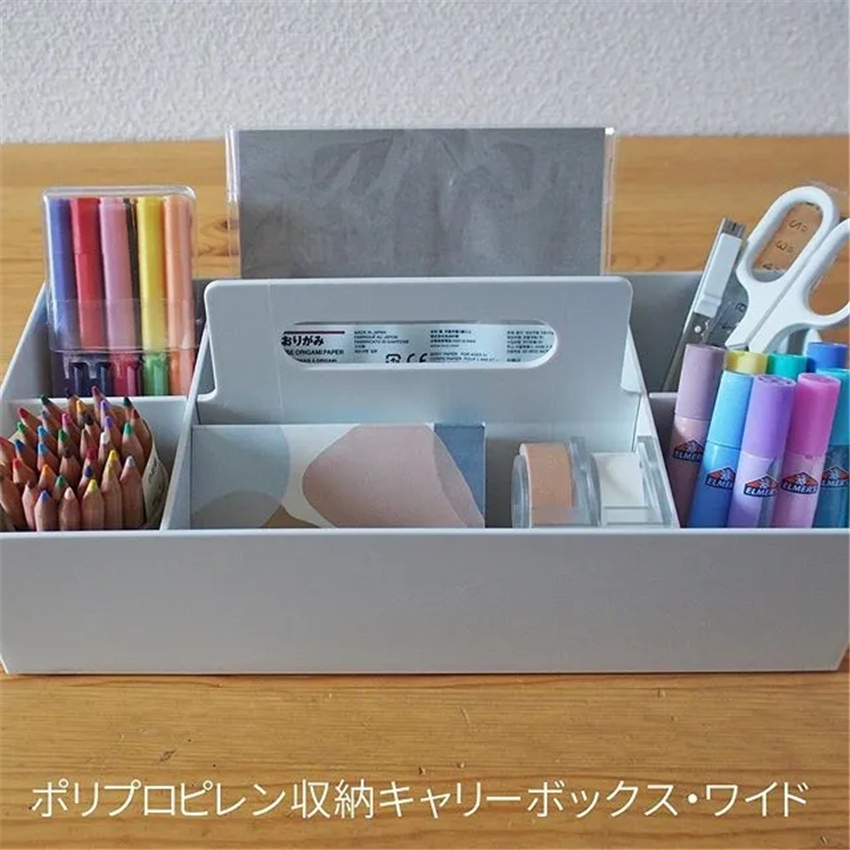 日本主妇分享无印良品“隐藏用法”，之前用法太浪费！这才省空间