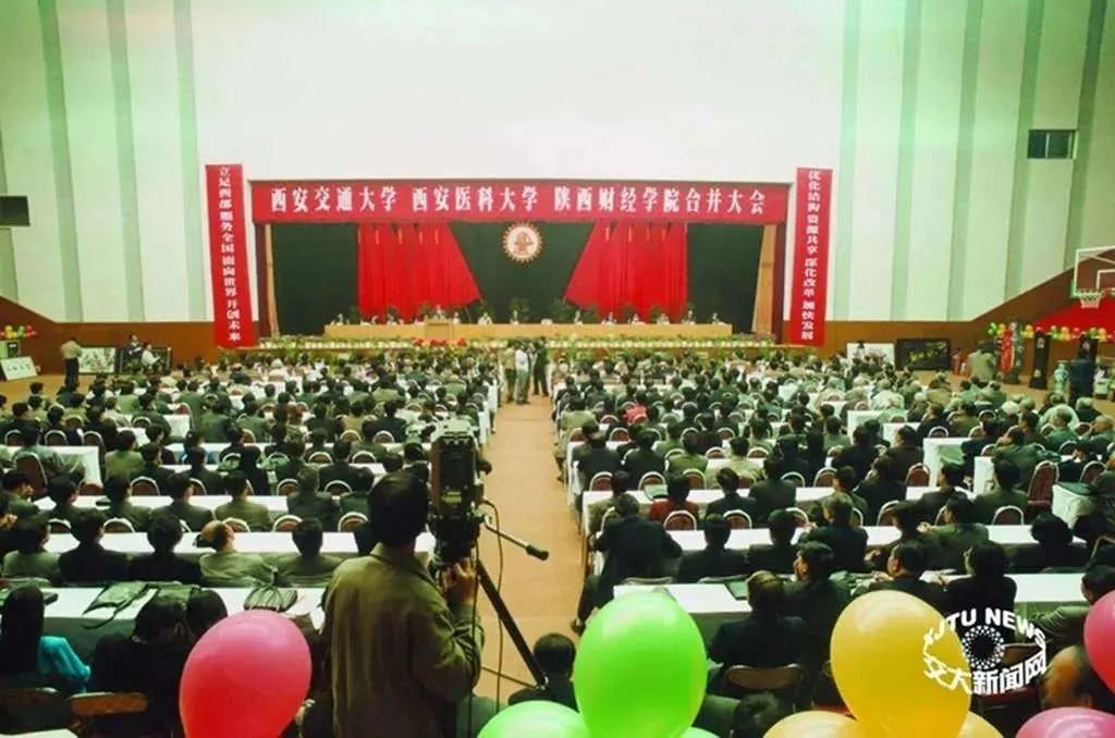 交大陕财,陕财与西财哪个好