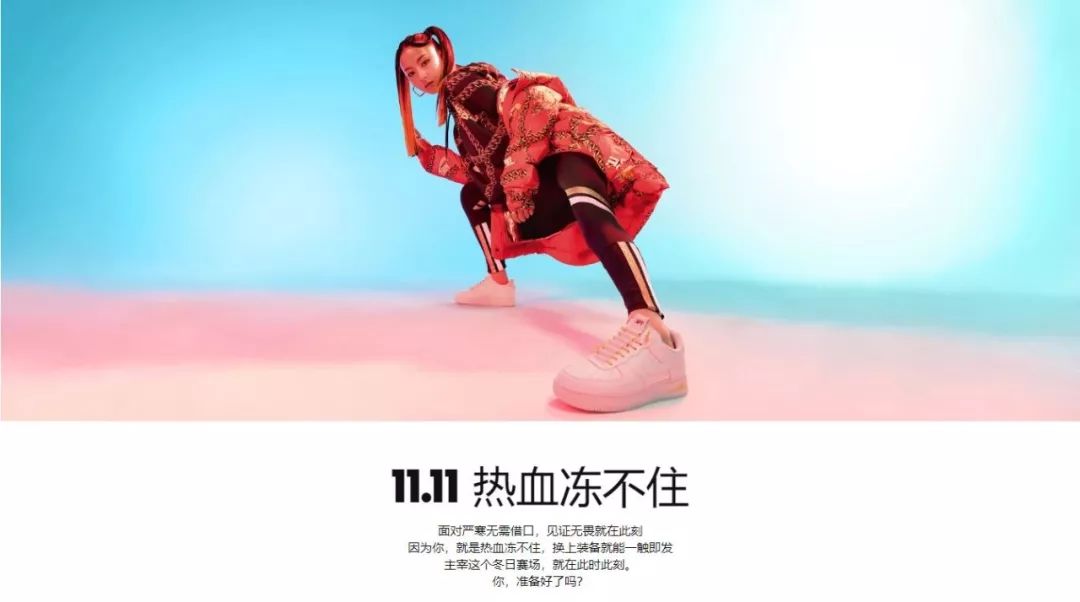 为什么耐克这么受欢迎,耐克为啥这么受欢迎