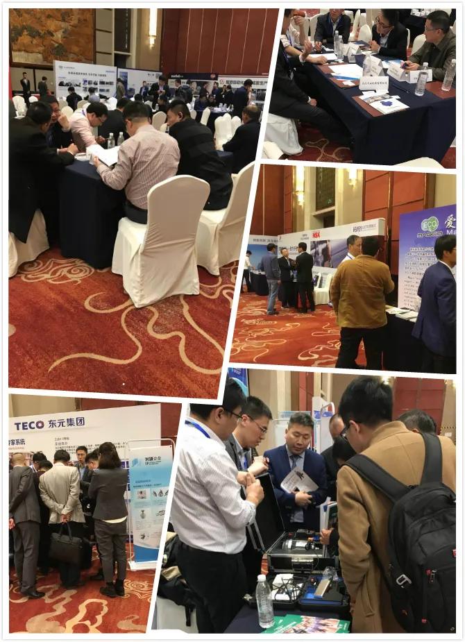 助力企业数字化转型高峰论坛,数字化转型驱动力高峰论坛