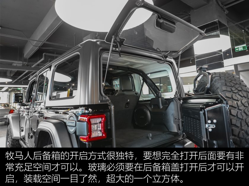 男人不能拒绝的便宜玩具,jeep牧马人耍帅