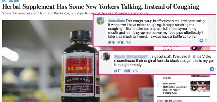 老外都爱来中国买手机壳？看完我笑吐了：谢谢外国友人提供致富路