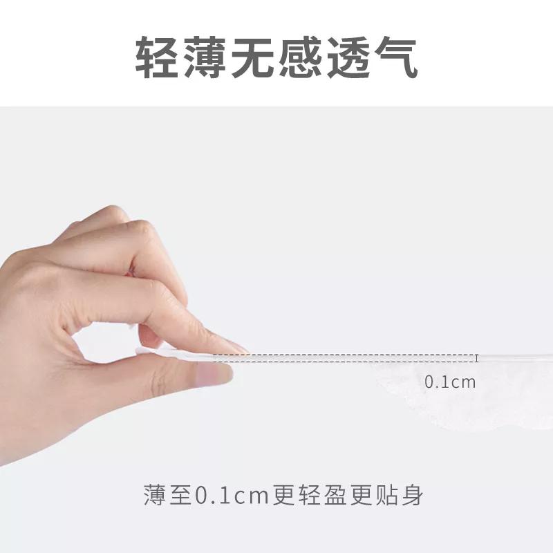 卫生巾真实危害案例,哪种卫生巾不能用很危险