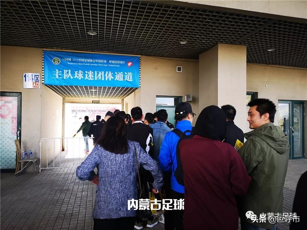 呼和浩特队比赛,呼和浩特队6连胜