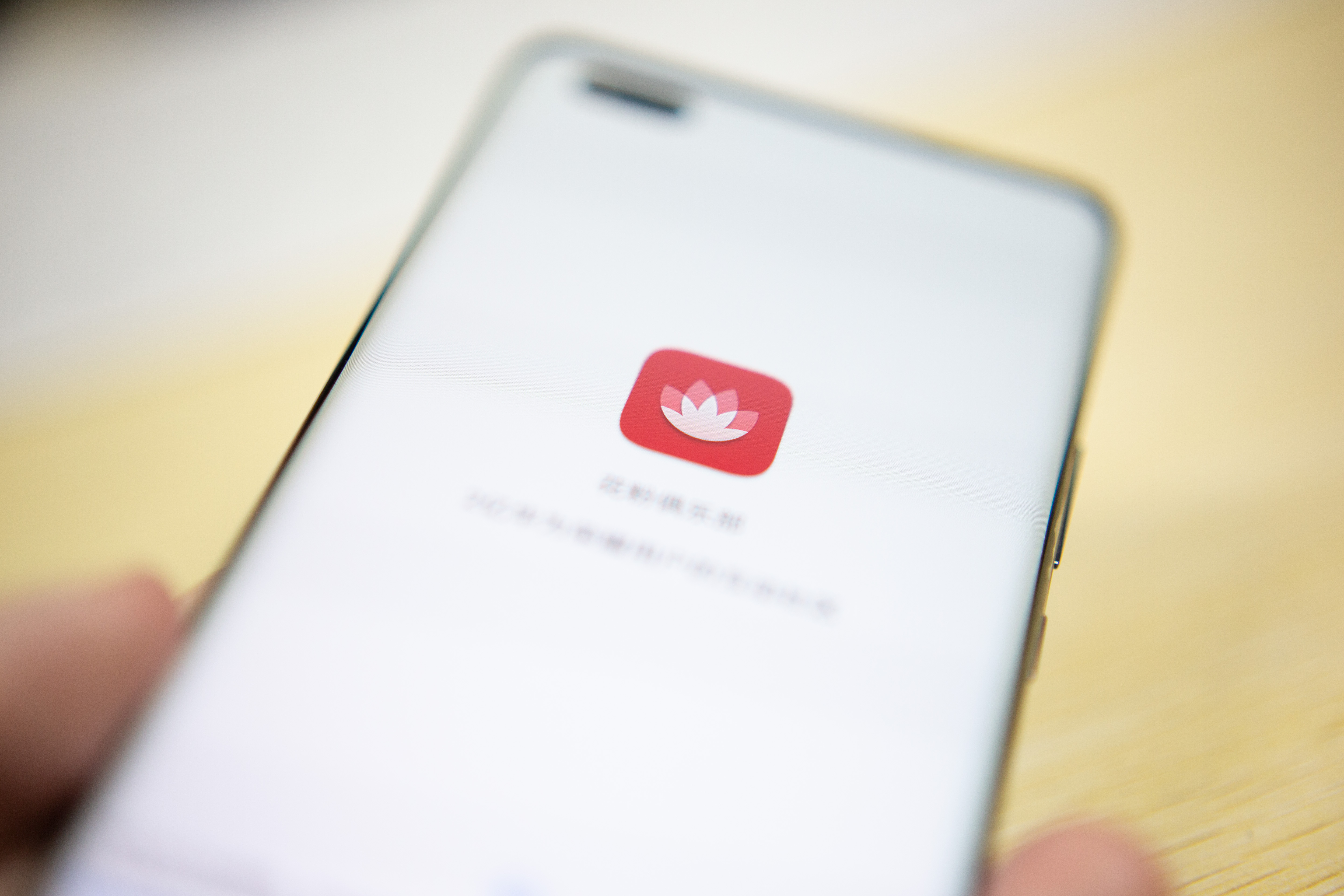 荣耀30pro在2021年还值得入手么,荣耀30pro5g在2023年还值得买吗