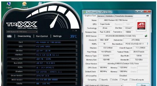 怎么让电脑超频运行,怎么让显卡超频工作频率变快