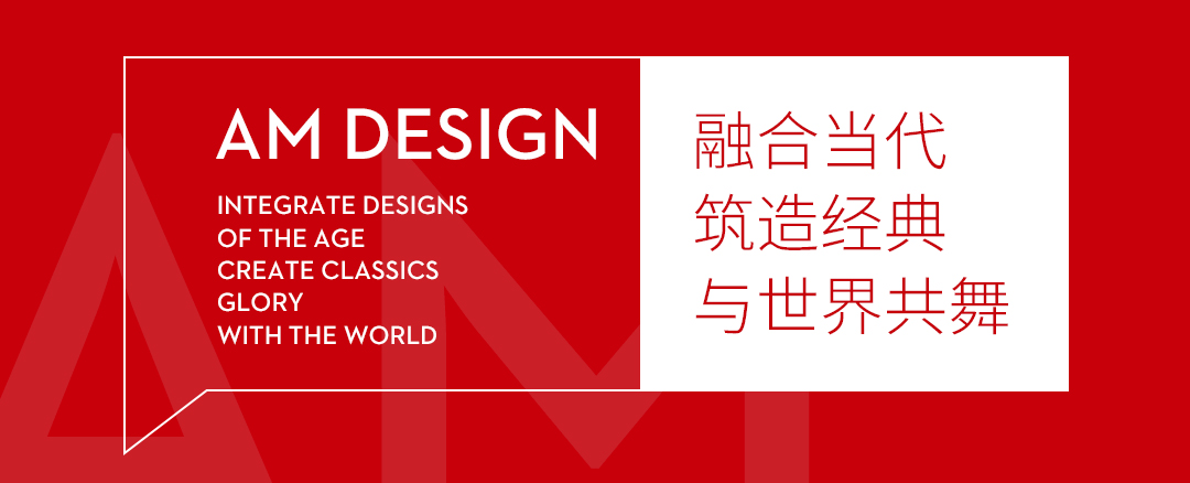 小而精的美容院风格设计,am设计怎么样