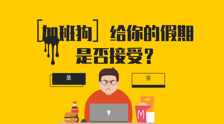 副业怎么赚钱最靠谱,副业赚钱怎么赚到十来万