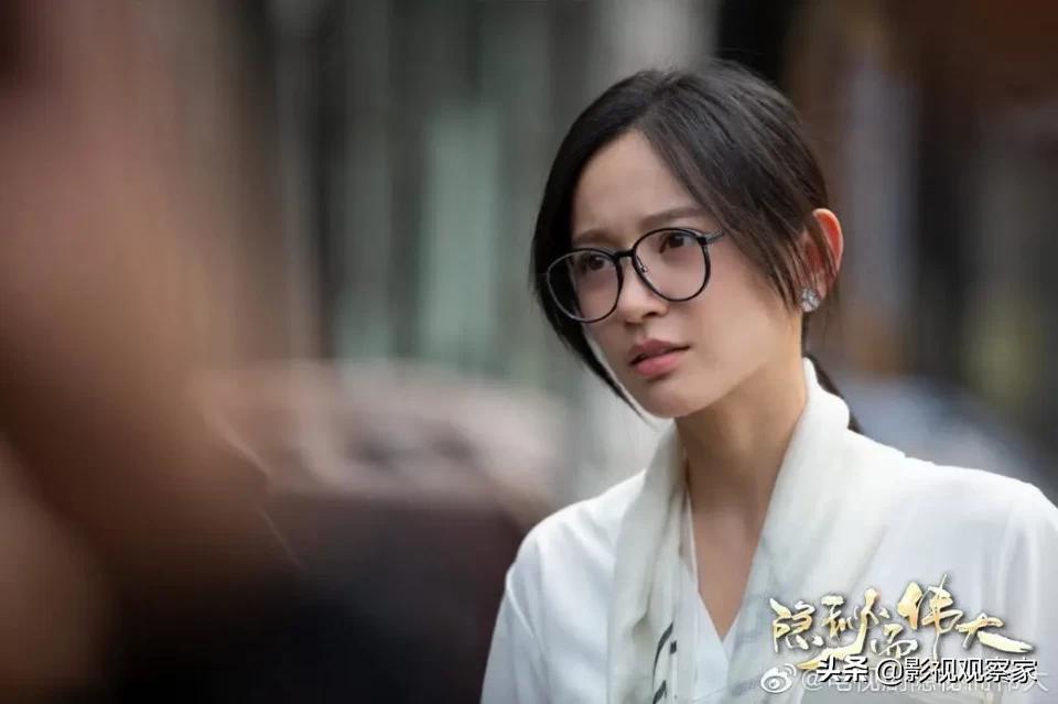 新剧｜《隐秘而伟大》：一场未知的探索