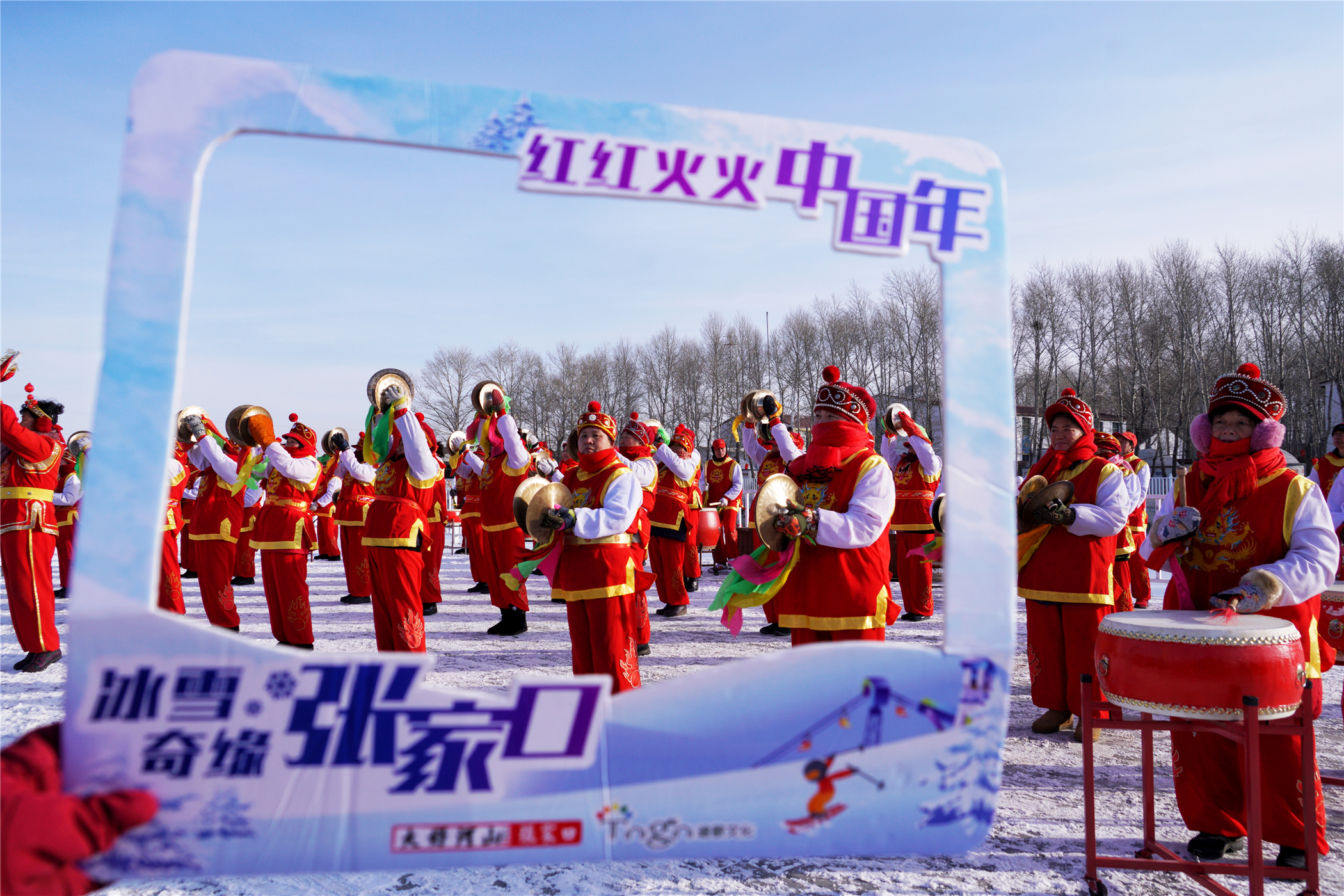 张家口冰雪旅游,张家口怀来塞外明珠