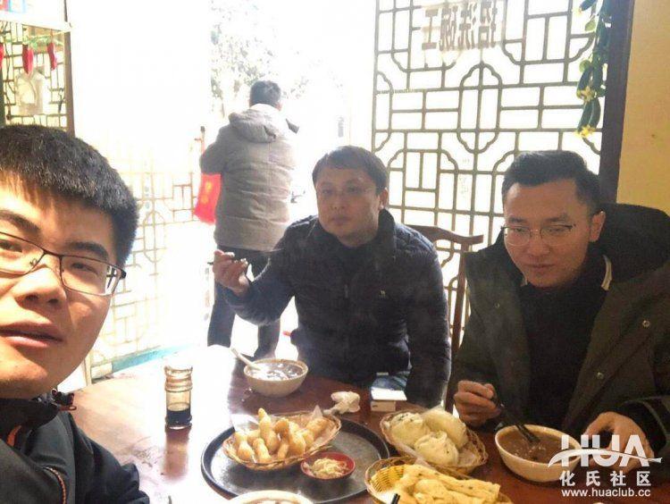 你知道“一味”名字的由来吗？那还要从化老师的一款小药说起