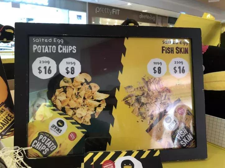 这些新加坡品牌在海外竟卖这么贵?鸡饭在香港卖14新币!