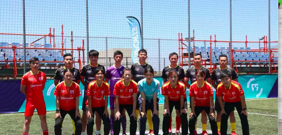 f5世界锦标赛,f5wc澳洲赛事简讯