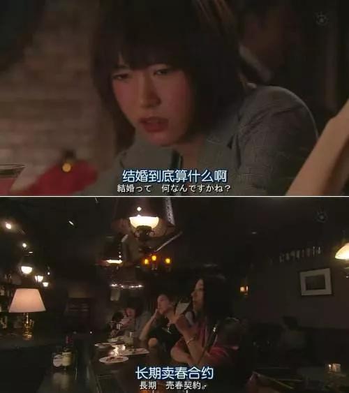 凯特布兰切特情史,凯特布兰切特饰演出轨老师