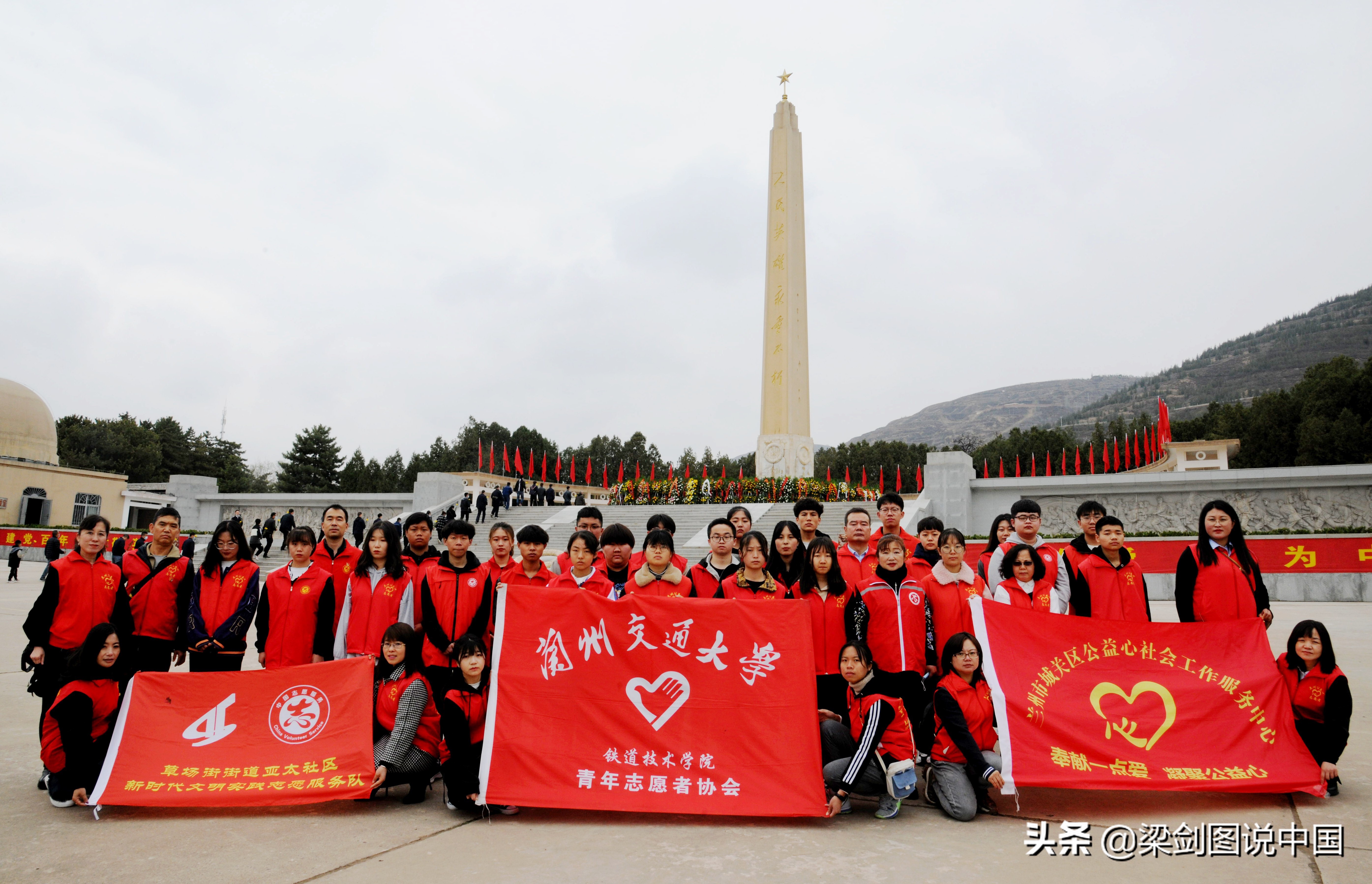 兰州缅怀革命烈士传承民族精神,兰州缅怀先烈