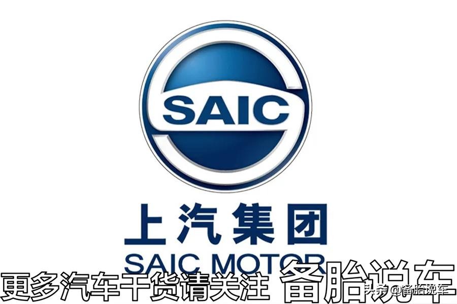 奇瑞会成为国产第一车企吗,今天聊一下奇瑞的发展史