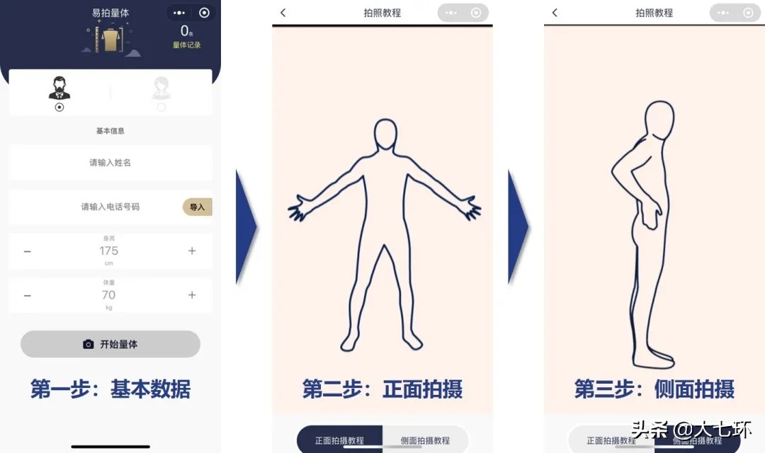 阿里犀牛智造现状,阿里犀牛智造工厂是什么