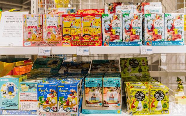 中国第一家日本百货,中国第一家日杂店