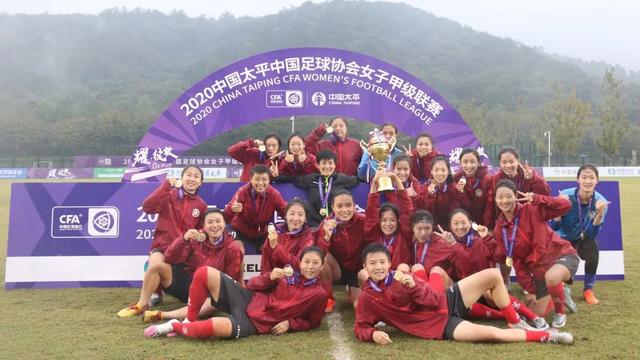 四川足球10年后冲超,四川足球冲超成功