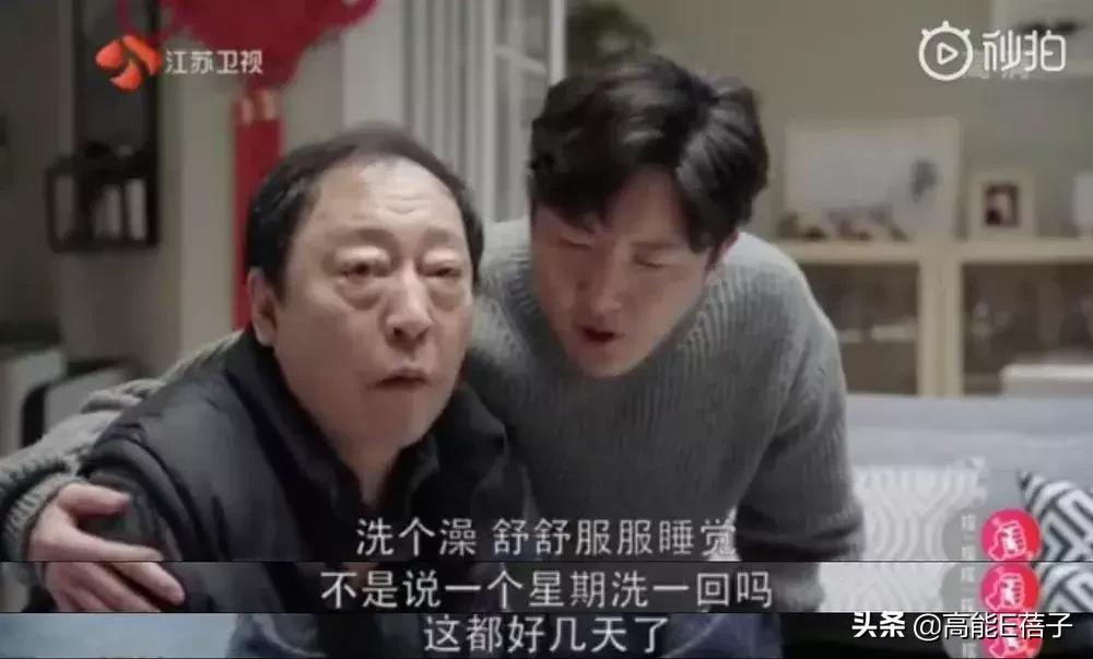 演坏人还被喜欢,演坏人有什么好处