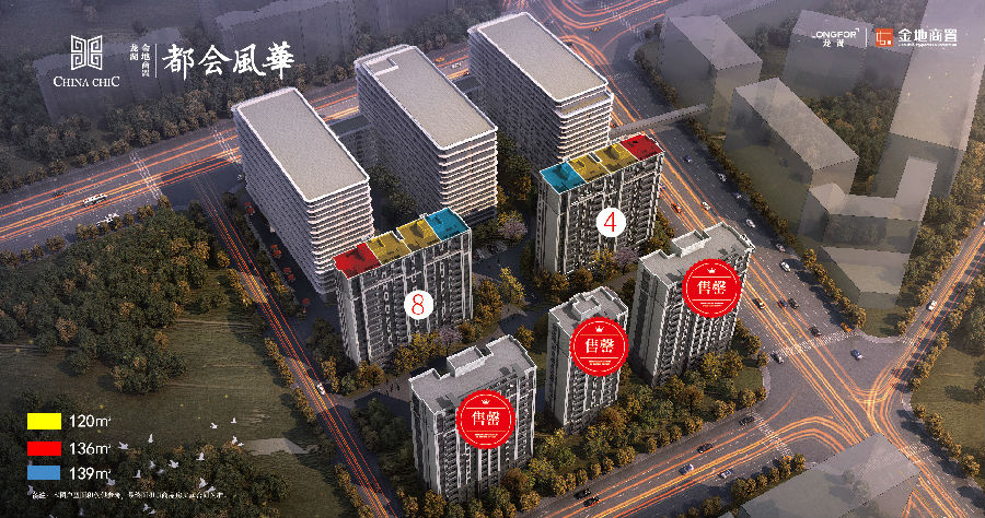 杭州地铁4期延伸线路1号线,杭州地铁4期延伸线有哪几条