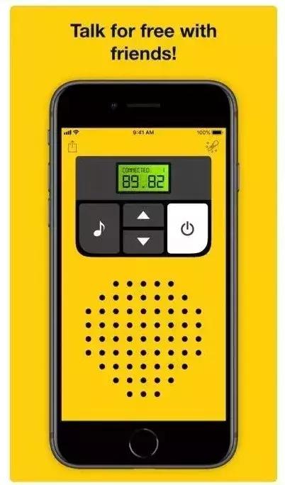 对讲机app十大排行榜,对讲机软件哪个最好用