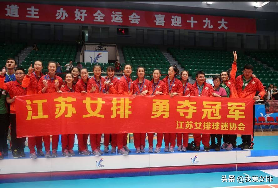 排球比赛总决赛女排,奥运女排半决赛一般什么时候抽签