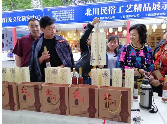 端午食博会暨特色农产品展13日开幕!绵乐眉成达资都来了