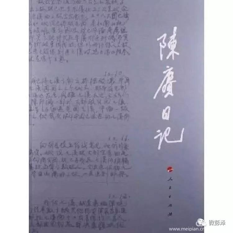 功勋一集概括,功勋一主讲了什么