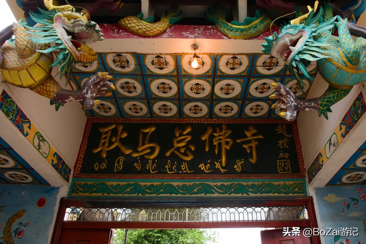 云南临沧三角山旅游景点,临沧双江县旅游攻略必去景点