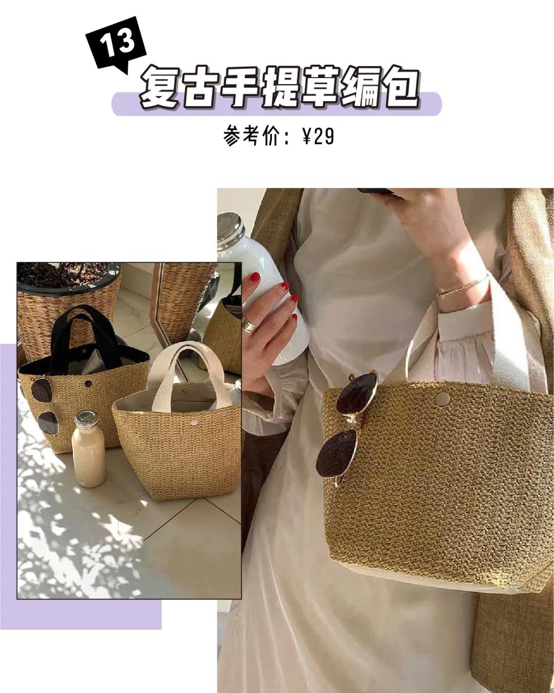 ck女包高级质感小众设计斜挎包,ck法国小众包包2023新款夏