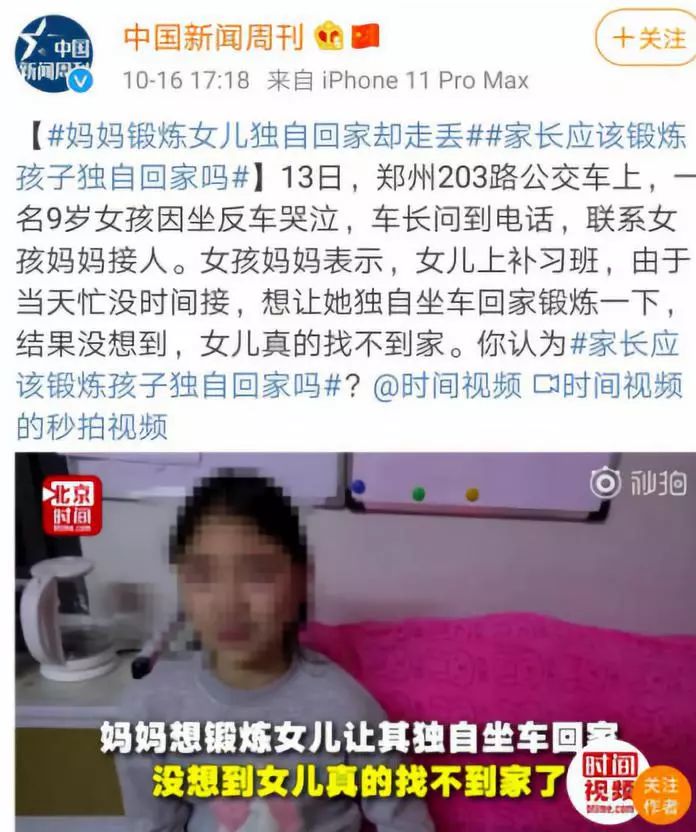 孩子到了扔东西敏感期怎么度过,6岁小孩扔东西应该怎么正确引导