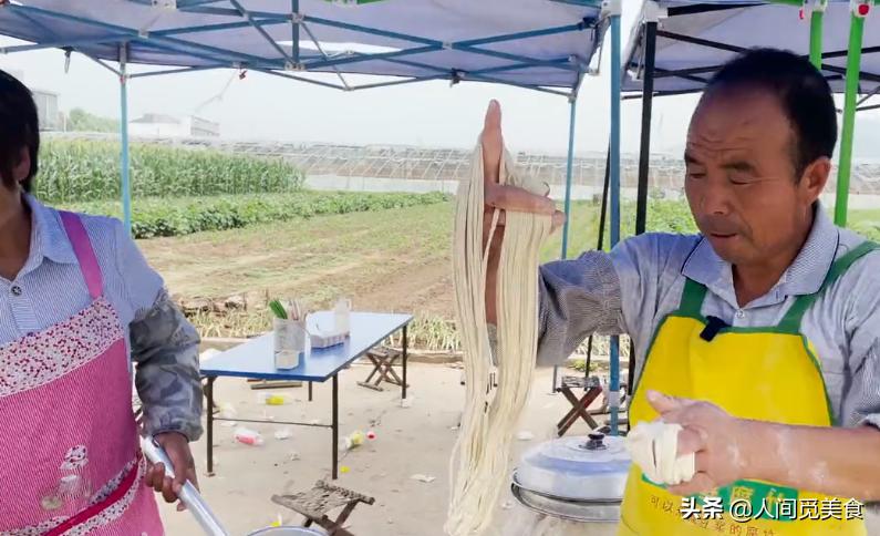 山东大集3块钱一碗拉面,山东大集拉面最新视频