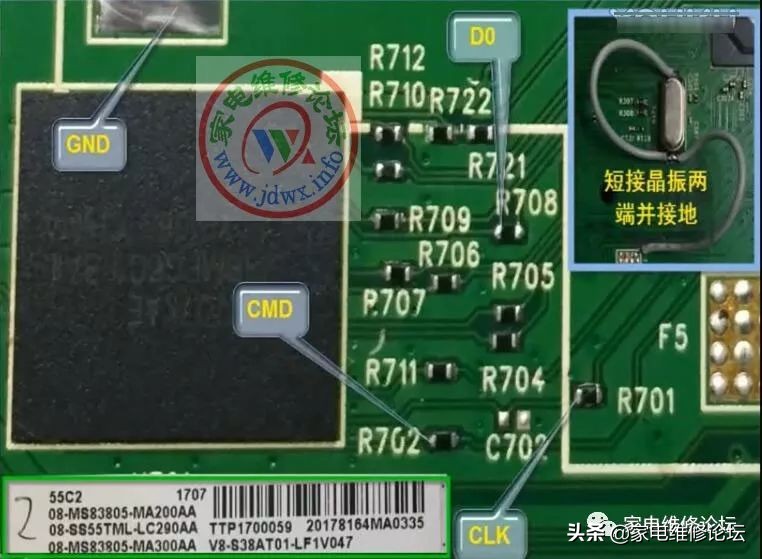 rt809h编程器的安装和使用方法,rt809h编程器支持eeprom吗